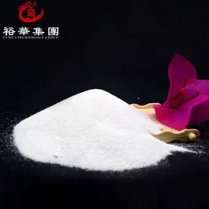 Zuiveringszout in Goat's Diet